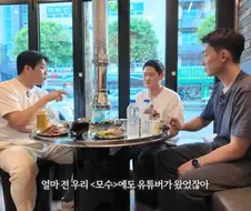 안성재랑 소믈리에 디저트와인 언급 영상 보니 사후르가 화날만