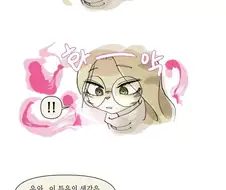 금태양이 퍼리ㅈㄱ에게 최면마법 보여주는 만화.png