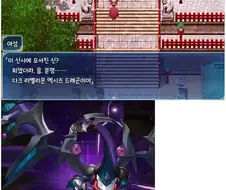 독특한 신을 모시는 신사