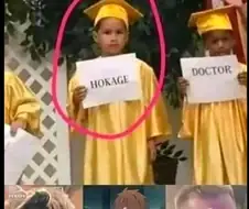 어느 아이의 장래 희망 진로