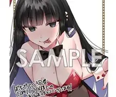 [봇치] 정상인 처럼 보이지만 아님류