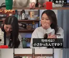 AV 여배우가 거른 남배우