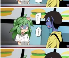 수상할 정도로 단골이 많은 버거가게.manhwa
