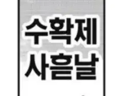 역자 아무나 하는게 아닌 이유.jpg