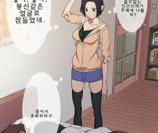추억의 슈퍼히어로 만화