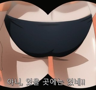 은혼) 츠쿠요 몸매 보고 칭찬하는 긴토키