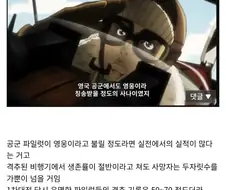 죠죠) 가장 많은 사람을 살인한 죠죠.jpg