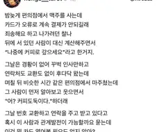 타로카드집 그린라이트 문의.jpg