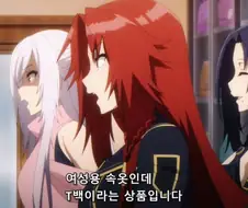 (어둠의실력자) 의외로 거짓말이 아니었음.