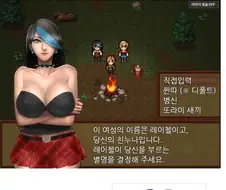 ＇친누나가 당신을 부르는 별명을 정해주세요＇