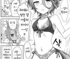 [말딸] 트레이너 한테 무른 타이신
