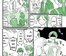 @)안즈랑 결혼하면 자주 겪을 일