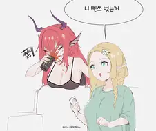 [던파]머리가 맛이 간 엘븐나이트 만화