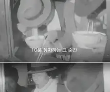 그 시절 가락국수 풍경