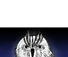 이무기를 잡으러온 무당.manhwa