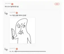 헐; 실수로 냉장고에서 치즈케익 꺼냈어
