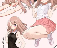 행복한 꿈을꾼 여고생 만화