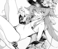 거유짤 스페셜.manga