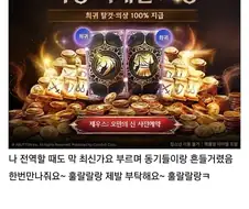 얼마나 늙크크인지 가늠이 안되는 부장님