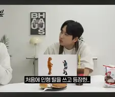 리센느)PD니무의 기획력을 엿볼 수 있는 비하인드 스토리