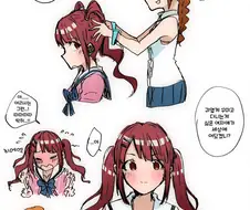 [@] 아리사의 머리를 봐주는 코노미.manhwa