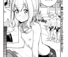 학생회 구멍 ) 남캐 입니다.