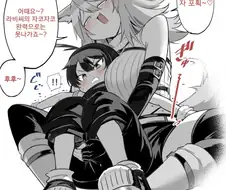 오네쇼타물의 숨은 진실.manga