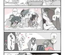 유희왕) 어른과 잼민이의 차이.manga