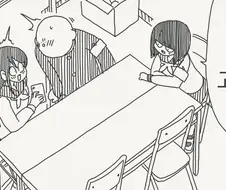 어서 빨리 고백하라는 manhwa