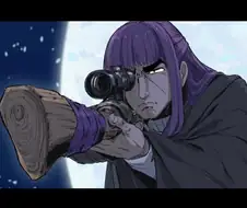 "사람을 죽이는 마법"