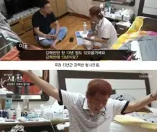 강원랜드에 놀러라도 가면 안 되는 이유