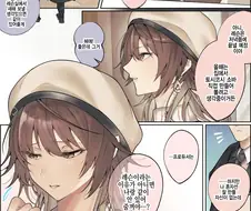 [@] 미코토와 새해맞이