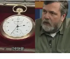 600만원인줄 알았던 가보