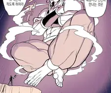 석판의 마신에게 소원을 비는 만화
