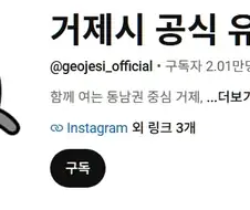 리센느 공식 스토커.jpg