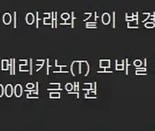 뭔가 사건이 생긴 이벤트