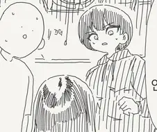 저주받은 리얼돌 만화