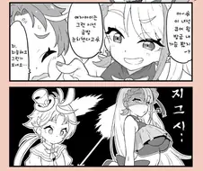 프리큐어)그래서 남자 프리큐어는 언제나오냐 ㅋㅋㅋㅋㅋ