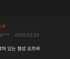 은근히 요츠바랑! 과 비슷한 만화 시리즈