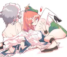 (동방)ㅅㅅ ㅅㅅ 백합 ㅅㅅ!!