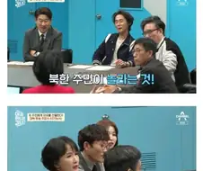 의외로 탈북 결심에 도움을 줬다는 티비 프로그램.jpg