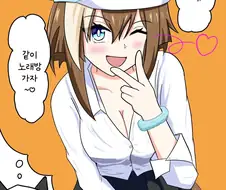 말딸/번역) 트레이너 꼬시는 갸루 슈밧치