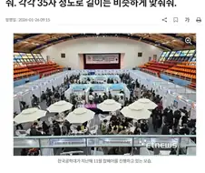 기사는 항상 검토해야하는 이유