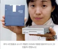 일본의 미쳐버린 기술력
