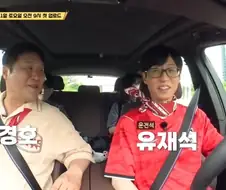 혼자 이상한 라면 드시는 윤경호 배우.jpg
