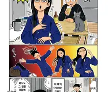의외로 일본에서도 욕먹는 행동.manga