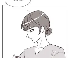 ㅈㄹㅅ 치료해주는 간호사.manhwa