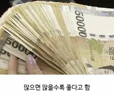 삶의 질이 달라지는 아이템