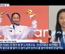 안세영이 전성기라고 하기에는 많이 부족하다고 주장하는 선수.jpg