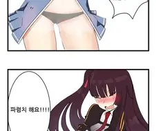 그냥 올려보는 소녀전선 만화.manga